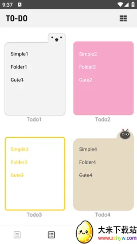 ��Ī2025���ذ�װv4.3.0 �ٷ������ͼ