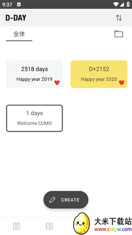 ��Ī2025���ذ�װv4.3.0 �ٷ������ͼ