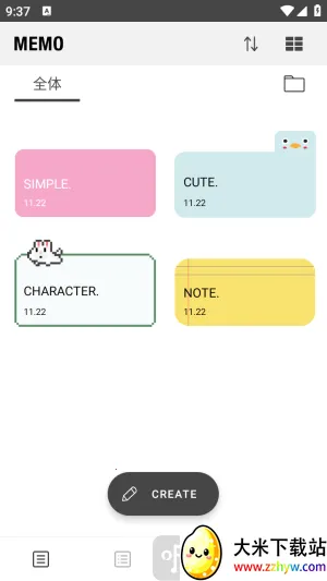 ��Ī2025���ذ�װ