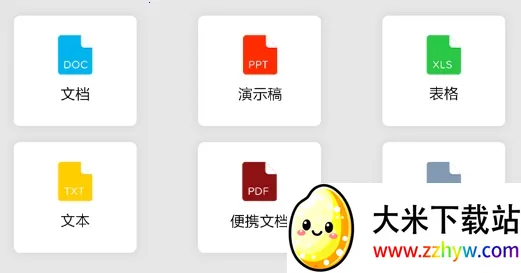 ȫ���Ķ���2025���ذ�װ