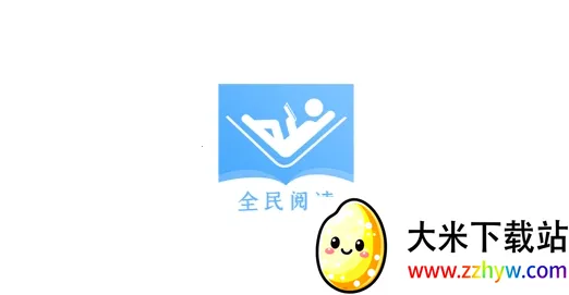 ȫ���Ķ���2025���ذ�װ