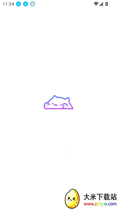 �����̾�2025���°汾v1.1.4 �ٷ������ͼ