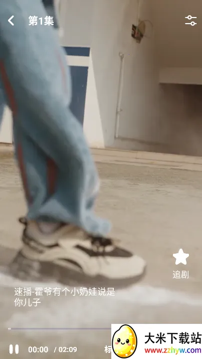 �����̾�2025���°汾