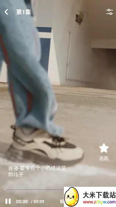 �����̾�2025���°汾