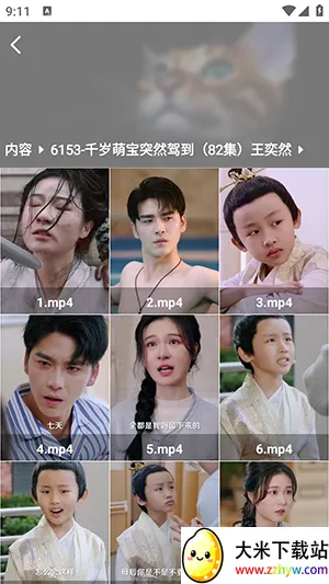 �����̾�2025���°汾