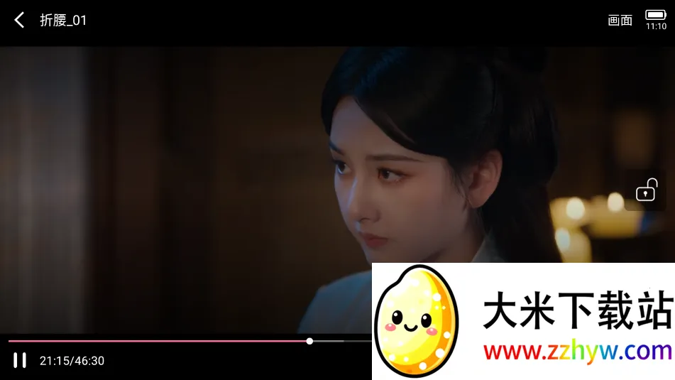 Ӱʱ����׿���ֻ���