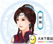 �ɽ�������3(������ɫ������Ϸ)