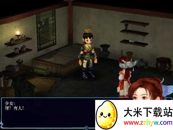 �ɽ�������3(������ɫ������Ϸ)