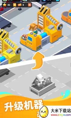 ���ʹ�����ల׿���ֻ���v1.8.10 �ֻ����ͼ