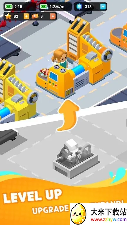 ���ʹ�����ల׿���ֻ���