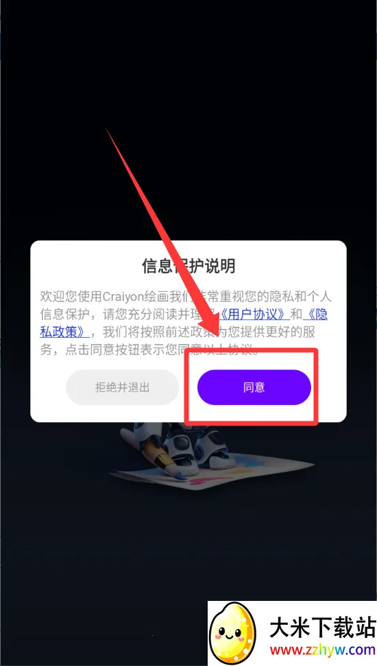 Craiyon�滭(AI�滭����)