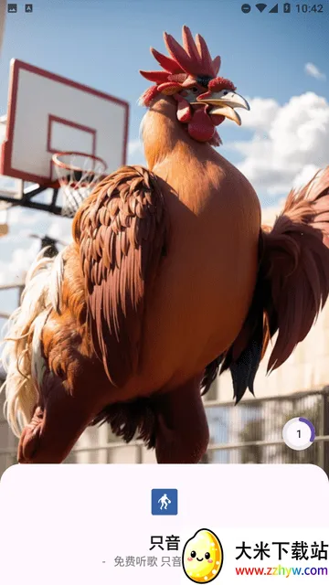 ֻ��(������������)v1.3.0 ��׿���ͼ