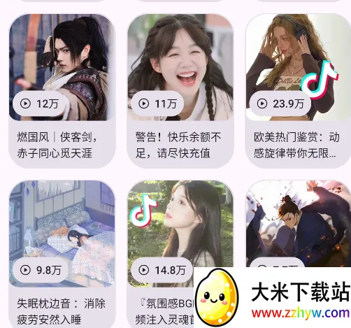 ֻ��(������������)