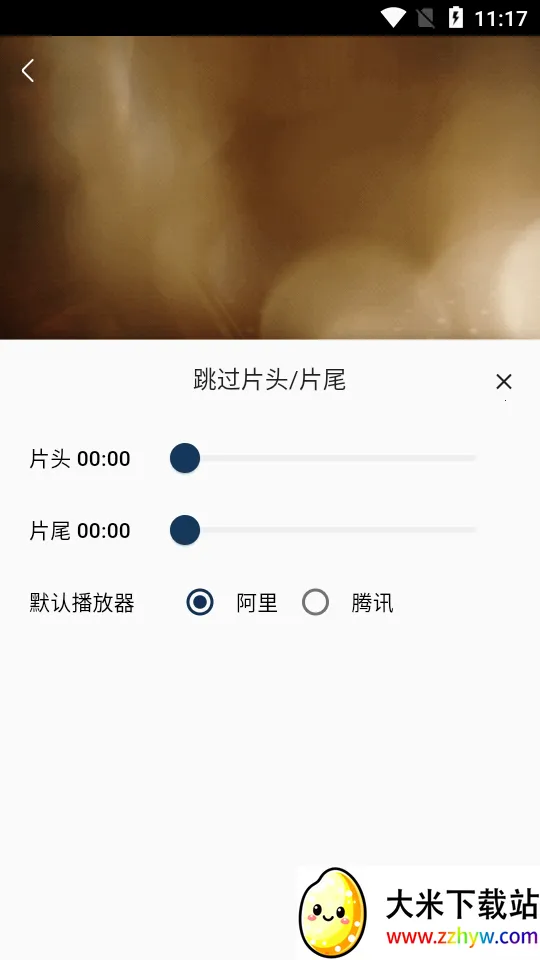 ���Ӱ��(Ӱ�Ӳ�������)