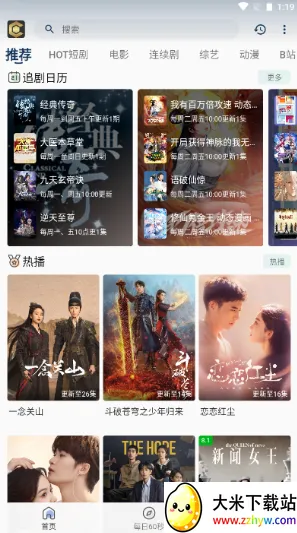 ���Ӱ��(Ӱ�Ӳ�������)