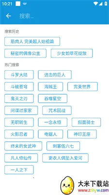 ��ද��2025���°汾