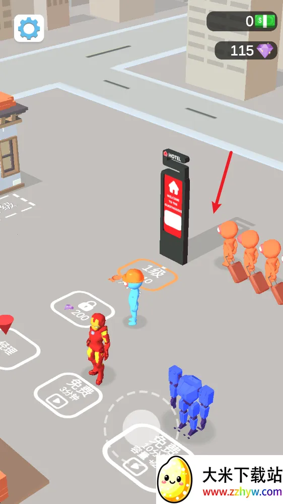 �ҵ�С��(���쾭Ӫ����)