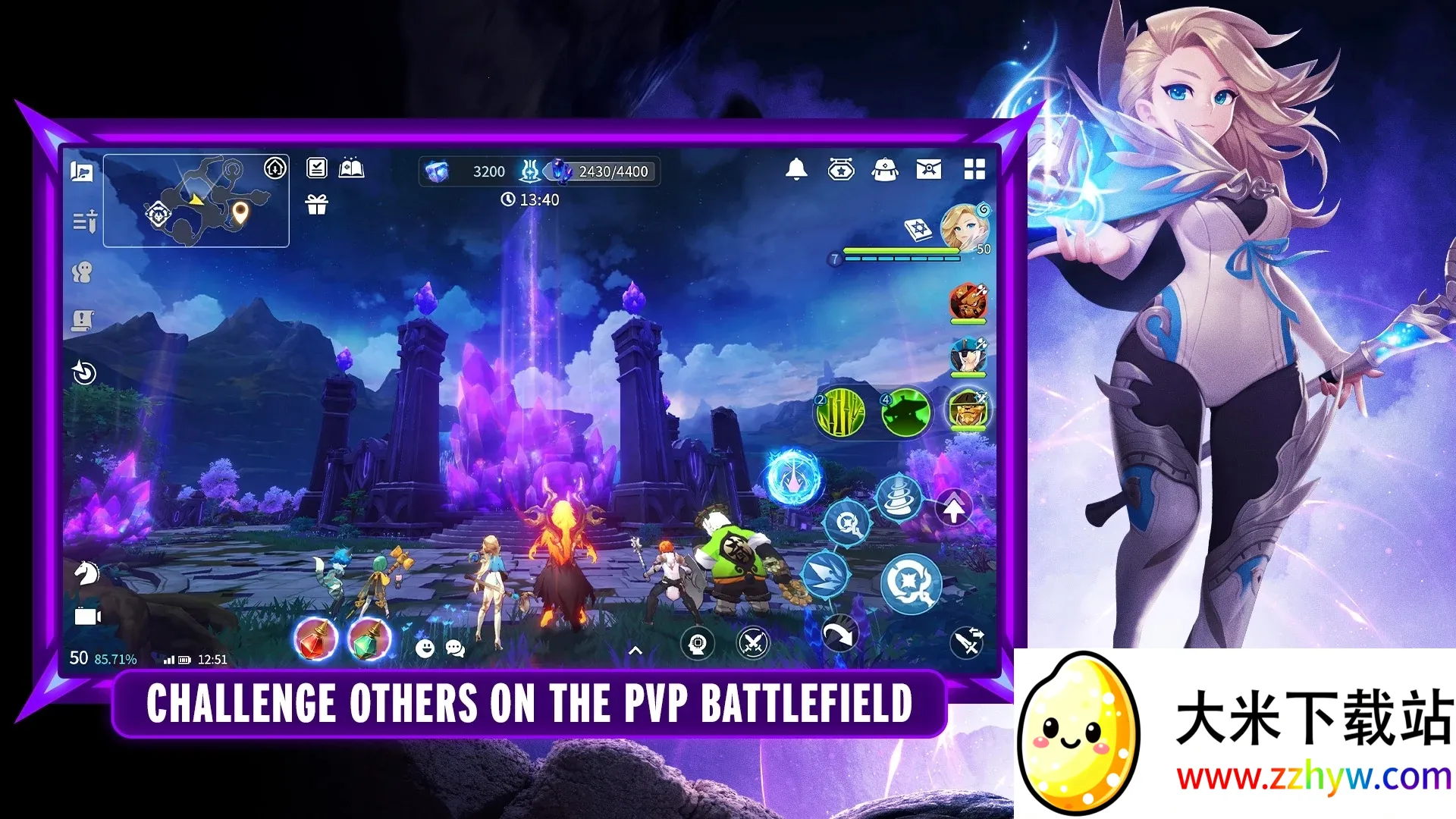 �������ս��2025�ٷ����°汾v3.5 ��Ѱ��ͼ