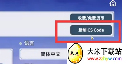 �������ս��2025�ٷ����°汾