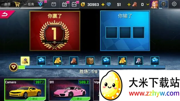 ��ͷ����22025�ٷ����°汾v6.4.4 ��׿���ͼ