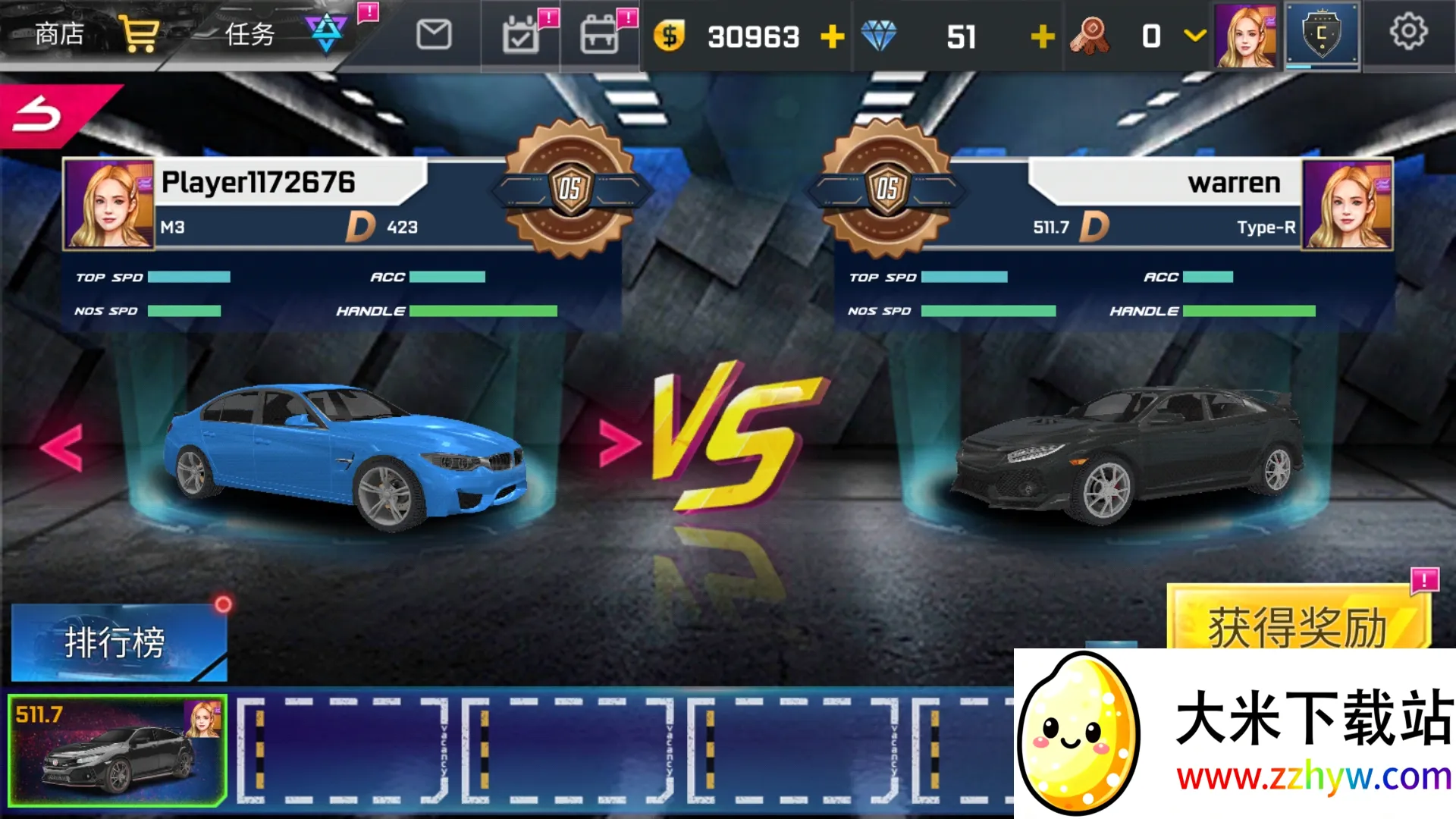 ��ͷ����22025�ٷ����°汾v6.4.4 ��׿���ͼ