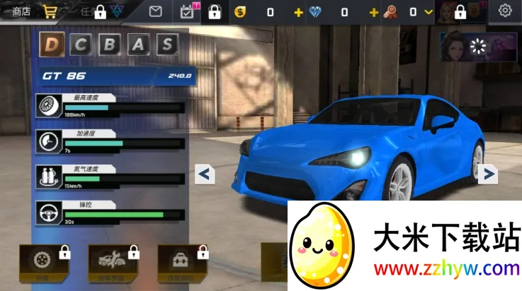 ��ͷ����22025�ٷ����°汾v6.4.4 ��׿���ͼ