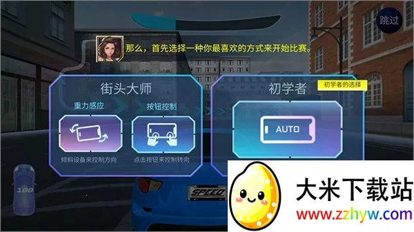 ��ͷ����22025�ٷ����°汾