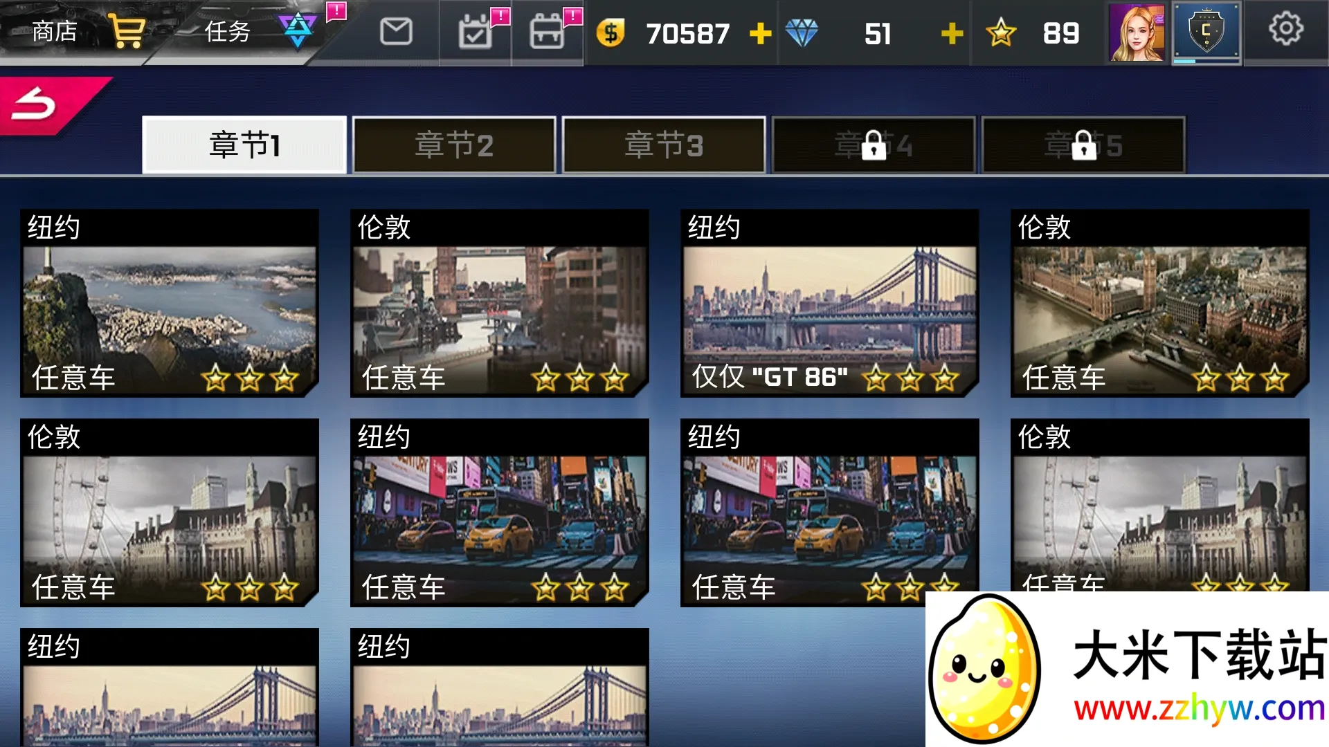 ��ͷ����22025�ٷ����°汾v6.4.4 ��׿���ͼ