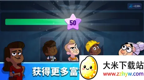 �������д��2025���ذ�װ