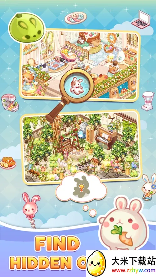 �ҵ���������2025���°汾v0.4.91 ��Ѱ��ͼ