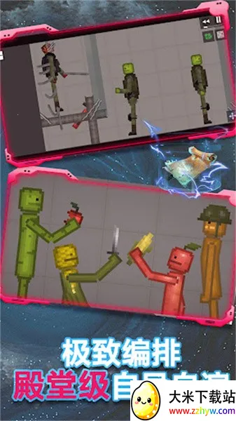 ����������ʿð��2025���ذ�װ