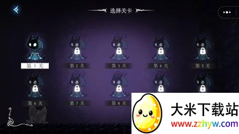 ����������ʿð��2025���ذ�װ