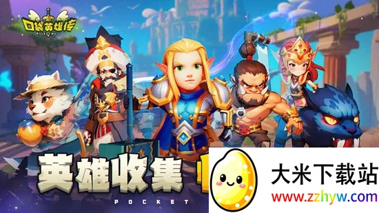 �ڴ�Ӣ�۴�2025���°汾v1.7.6 ��׿���ͼ