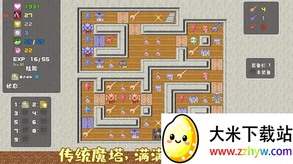 ħ��������ʿƪ��׿���ֻ���v1.0 �ٷ������ͼ