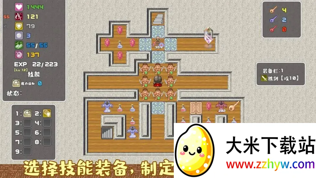 ħ��������ʿƪ��׿���ֻ���v1.0 �ٷ������ͼ