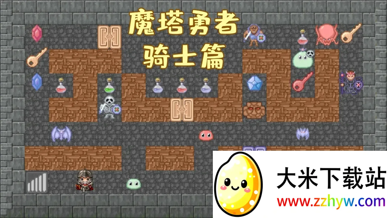 ħ��������ʿƪ��׿���ֻ���v1.0 �ٷ������ͼ