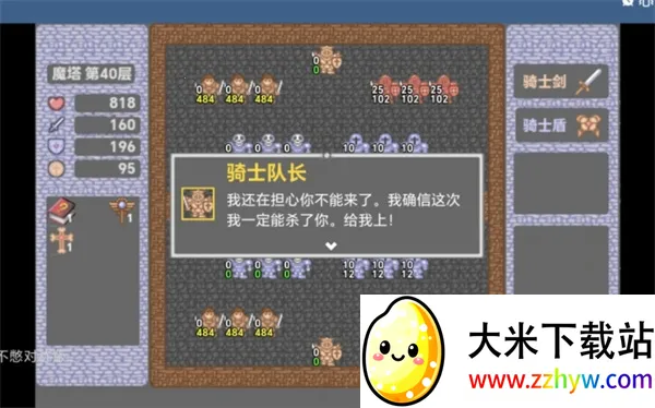 ħ��������ʿƪ��׿���ֻ���