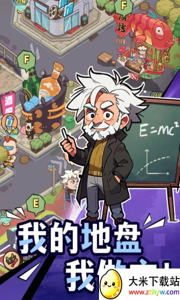 ����ƻ�2025�ٷ�����v1.0 �ٷ������ͼ