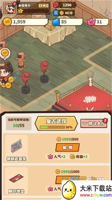 ����ƻ�2025�ٷ�����