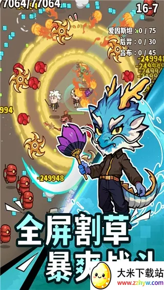 ����ƻ�2025�ٷ�����v1.0 �ٷ������ͼ