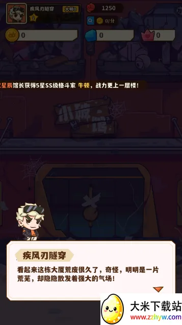 ����ƻ�2025�ٷ�����