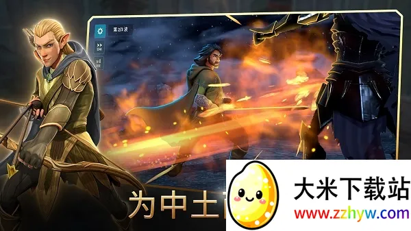 ָ��������Ӣ��(����������Ϸ)v1.7.0.1443695 ��׿���ͼ