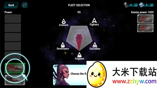 Stellar Wind Idle����ս����(̫��ս����Ϸ)