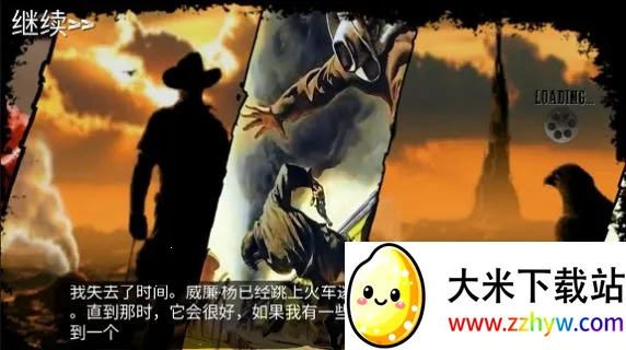 ������Ұս��2025�ٷ����°汾