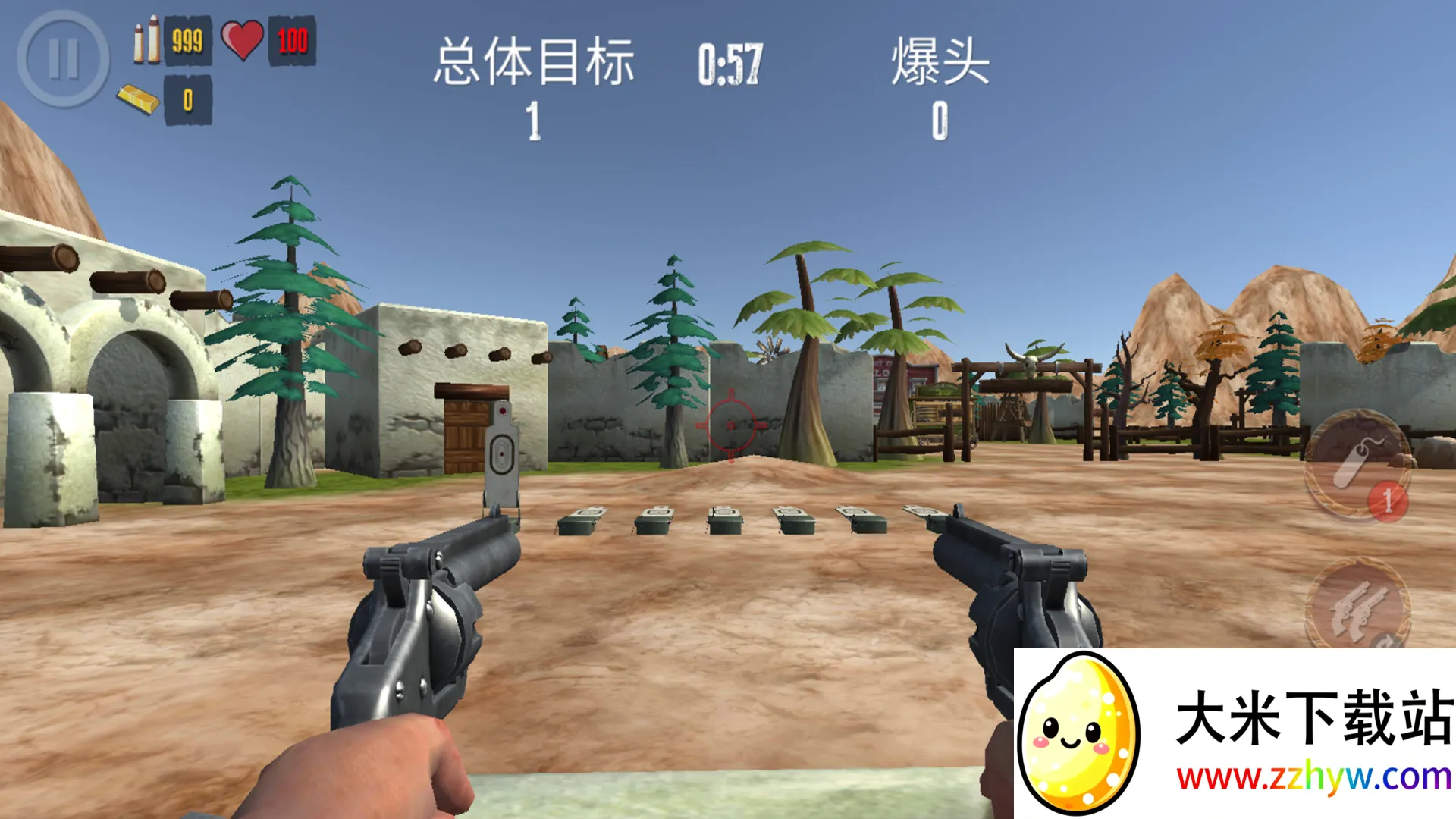 ������Ұս��2025�ٷ����°汾v1.0 ��Ѱ��ͼ