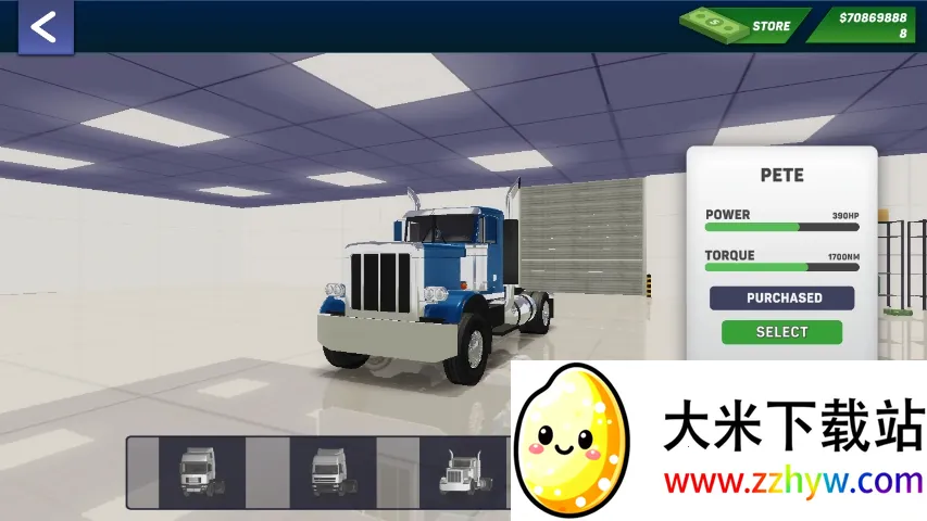 ����˾�����ͻ���(������ʻģ����Ϸ)v1.4.01 �ٷ������ͼ