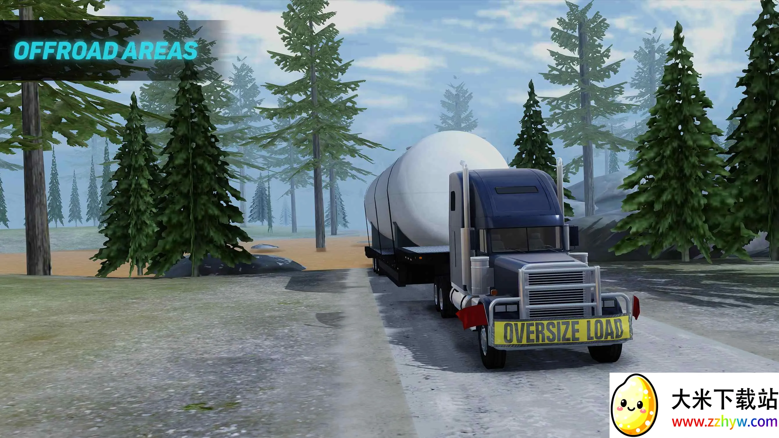 ����˾�����ͻ���(������ʻģ����Ϸ)v1.4.01 �ٷ������ͼ