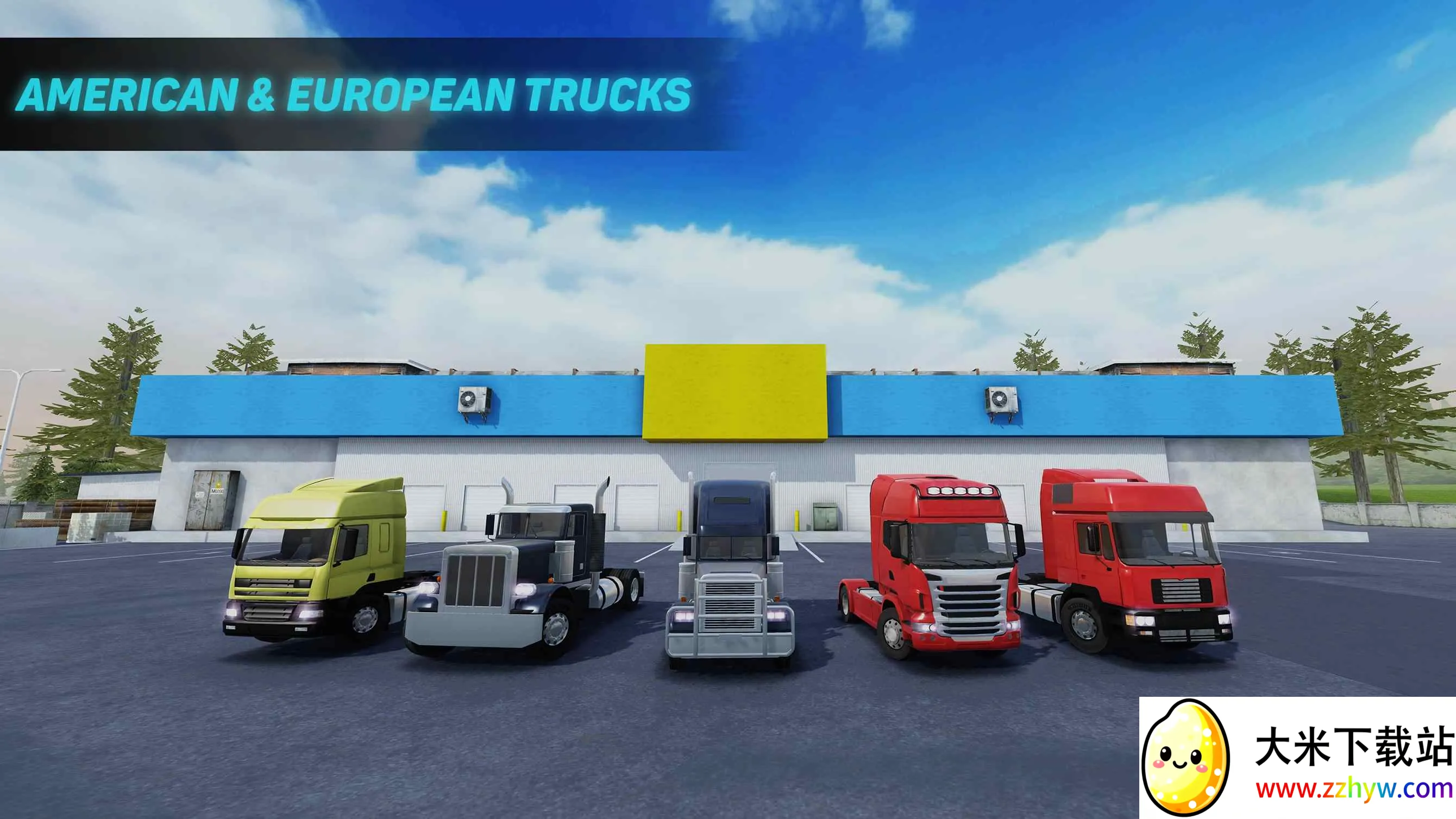 ����˾�����ͻ���(������ʻģ����Ϸ)v1.4.01 �ٷ������ͼ