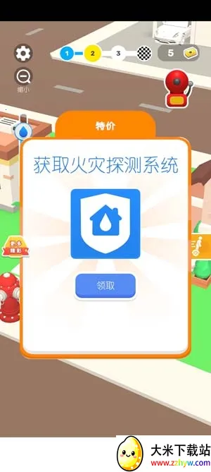 ���ƾ�Ԯ��(������Ԯ��Ϸ)