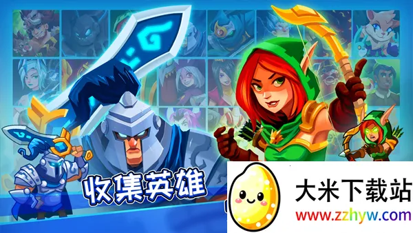 ����������ֹͨ��2025���ذ�װv3.1.3 ��Ѱ��ͼ